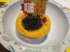 -SPACELAB失重餐厅(世纪汇店)