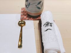 -鮨一日本料理(大中华店)