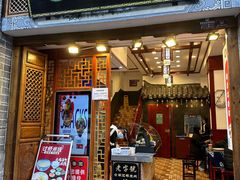 -桥香园过桥米线(复兴路店)