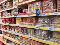 -世纪联华超市(浦电路店)