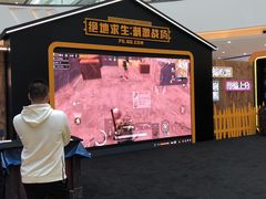 -万达茂商场(南京仙林店)