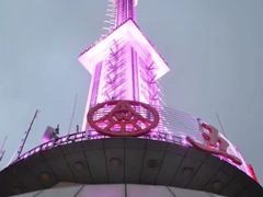 -339旋转餐厅(天府熊猫塔店)