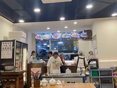 -兰溪十八浇(天一店)