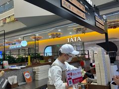 -野人先生Gelato(上海长宁龙之梦店)