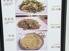 -289艺术PARK