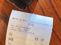 -乔家栅(襄阳南路店)