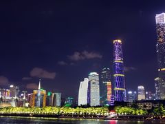 -珠江夜游广州塔·中大码头
