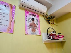 -轻颜美容养生减肥塑形