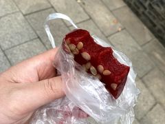 -常州糕团店(北大街新世纪商城店)