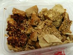 -老王豆皮