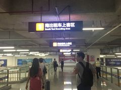 -南宁东站