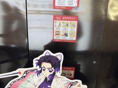 -万象影城(杭州萧山万象汇店)
