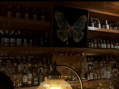 -145号U&Lounge Bar
