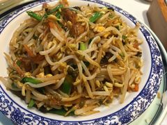 -京氣春饼(机场店)