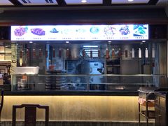 门面-老半斋(福州路店)