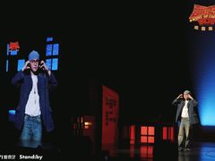 -交通银行前滩31演艺中心