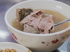 肉燥饭-文章牛肉汤