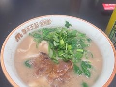 -唐河王记·南阳民间菜(国基路店)