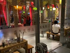 大堂-蜀大侠火锅(车公庙店)
