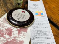 -茶颜悦色(岳麓山顶店)
