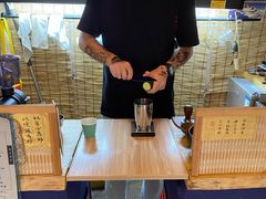 -悟饮门市景店