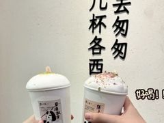 -李山山茶事(景枫店)