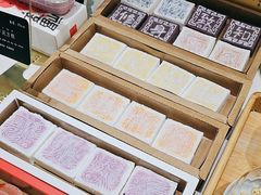 -阮大兴糕团(杭州西湖银泰百货店)