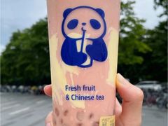 -茶百道(四季青店)