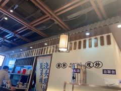 -寻裕记·现炒浇头面(人民广场店)