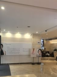 -深圳阳光医疗美容医院·旗舰店