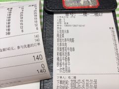 -三毛烧烤·南昌大排档(山姆店)