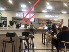 -苏州大学独墅湖校区-第5食堂