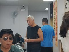 -海清宁记大馅云吞