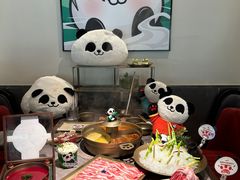 -金光华广场