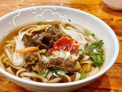 牛肉粉-肆姐面粉馆(坡子街店)
