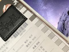 -寿司皇(扬名广场店)