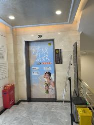 -深圳阳光医疗美容医院·旗舰店