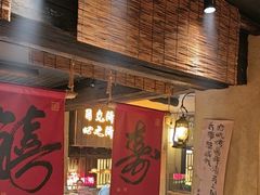 -串盟烧烤大排档·长沙美食地标(星沙店)