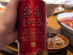 -黔城故事(虎峰别墅店)