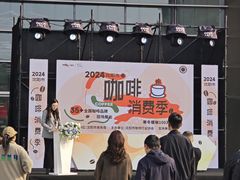 -沈阳铁西万象汇