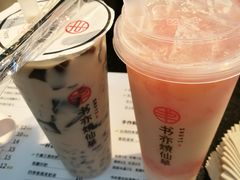 书亦烧仙草-书亦烧仙草(印象汇都市店)