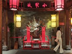 -小龙坎火锅(全球旗舰店)