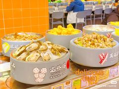 -大橘元自助回转火锅(天河新天地店)