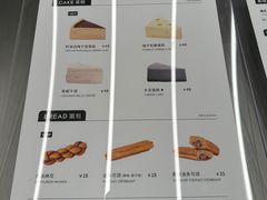 -M Stand (广州白云五号店)