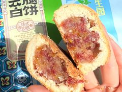 -昆明冠生园·蛋糕·面包(南强街店)