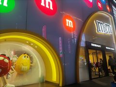 -m豆巧克力世界(上海世茂广场店)