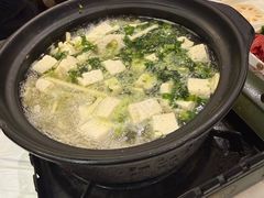 -活潑鲜跳(湖滨商业街店)