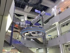-诚毅科技探索中心
