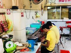-Bánh Mì Huynh Hoa