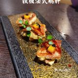 来这里实现海鲜日料鹅肝自由~